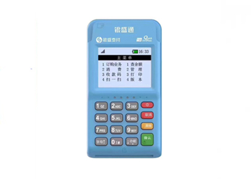 银盛通EPOS